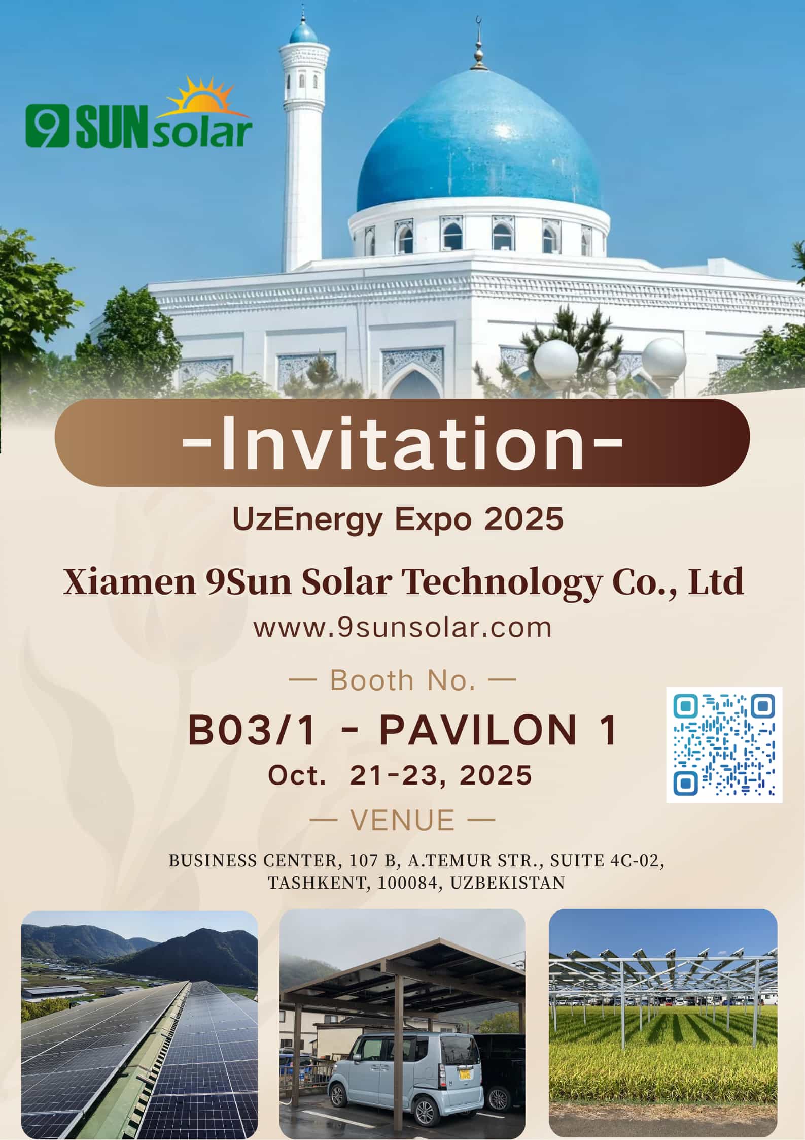 보도자료: 9Sun Solar가 우즈베키스탄에서 열리는 UzEnergy Expo 2025에 여러분을 초대합니다