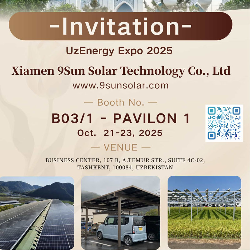 보도자료: 9Sun Solar가 우즈베키스탄에서 열리는 UzEnergy Expo 2025에 여러분을 초대합니다